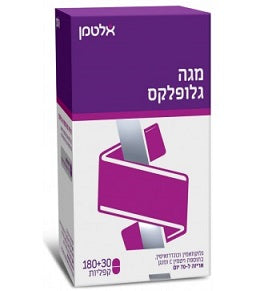 מגה גלופלקס MSM אלטמן - מכיל 210 קפליות