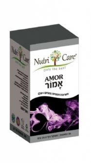 קופסה של תוסף תזונה אמוֹר (AMOR) מבית Nutri Care.