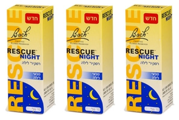 שלישיית קופסאות 'RESCUE NIGHT' של ד