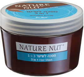 מסכת שיער 3 ב-1 של Nature Nut