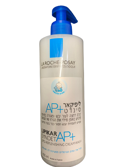 ג'ל רחצה קרמי LIPIKAR SYNDET AP+ של המותג La Roche-Posay, בנפח 400 מ