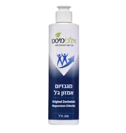 ג'ל מגנזיום 250 מ