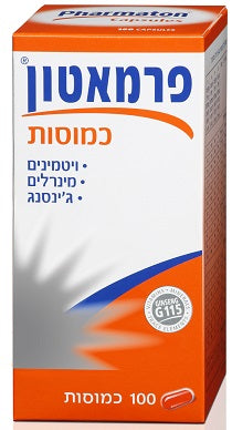 תוסף תזונה פרמטון