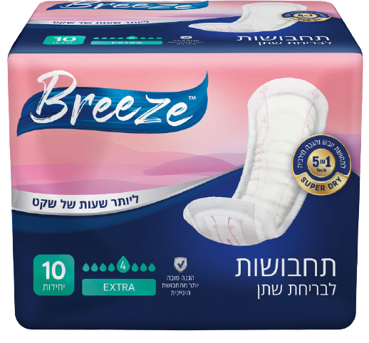 תחבושות חד פעמיות של Breeze לבריחת שתן, קופסה אחת עם 10 יחידות. דרגת סופגת EXTRA, טכנולוגיית Super Dry, לסופגת גבוהה ותחושת יובש.