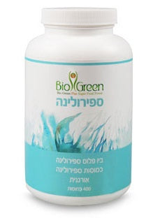 קופסה של תוסף תזונה 'ספירולינה' מבית BioGreen, 400 יחידות, עיצוב לבן עם גוון טורקיז.