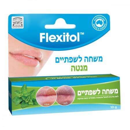 משחת שפתיים של מותג Flexitol