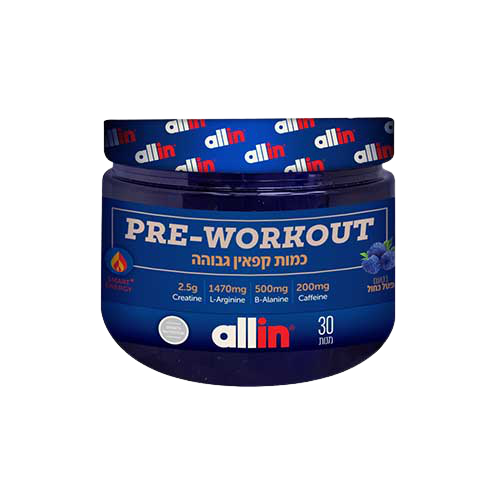 אבקת פרי וורקאוט | allin Pre-Workout