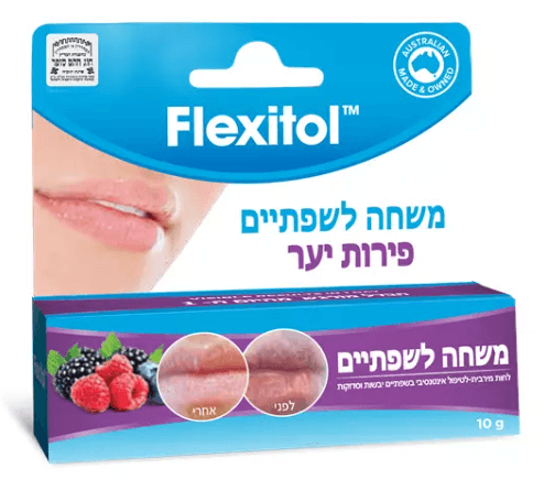 משחת לשפתיים פלקסיטול, 10 גרם, מיועדת לשיקום ולחות שפתיים יבשות עם טעם פירות יער.