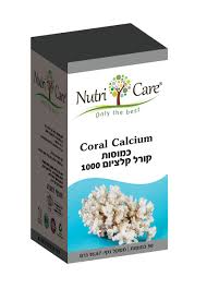 קופסה של תוסף תזונה בשם 'קורל קלציום' מבית Nutri Care, המכילה 90 כמוסות של קלציום מאלמוגים בריכוז של 1000 מ