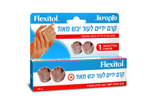 קרם לחות של מותג Flexitol לטיפול בעור יבש מאוד, במיוחד בכפות הידיים.