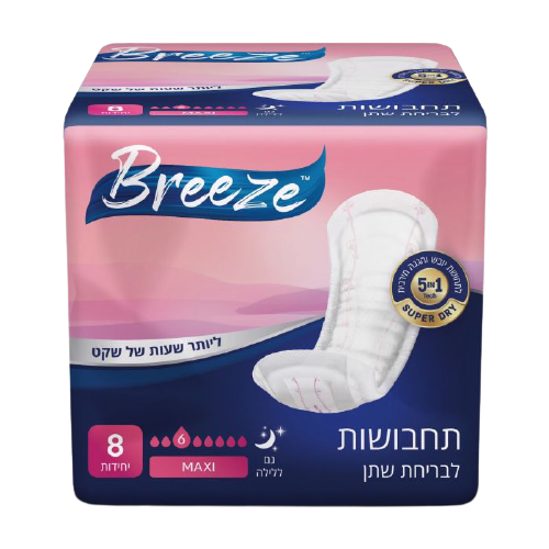 חבילה של תחבושות מבית Breeze, מכילה 8 יחידות בגודל Maxi, מתאימות לנשים בלילה עם יתרונות ספיגה גבוהים, בעיצוב ורדרד ולבן.