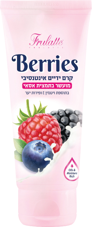 קרם ידיים אינטנסיבי ממשק Frulatte בשם 'Berries'.