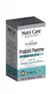 פרוביוטי Femme של Nutri Care