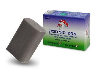 סבון רחצה טיפולי לעור מגורה