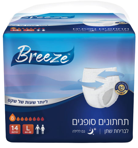 חבילת חיתולים מותג Breeze, גודל L