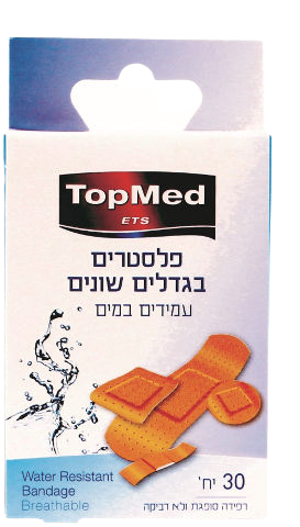 פלסטרים של TopMed, קופסה אחת המכילה 30 יחידות בגדלים שונים. פלסטרים עמידים במים, נושמים, כל יחידה עטופה בנפרד, רפידה סופגת ולא דביקה.