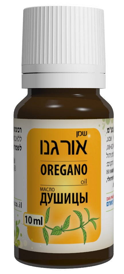 שמן אורגנו בנפח 10 מ