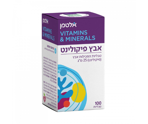 אבץ פיקולינט 25 מ