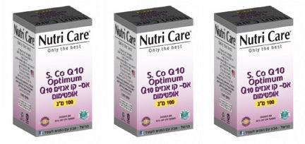 שלוש קופסאות של מוצר S. Co Q10 Optimum ממותג Nutri Care