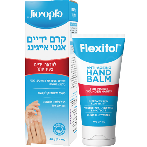 קרם ידיים אנטי-אייג'ינג של Flexitol