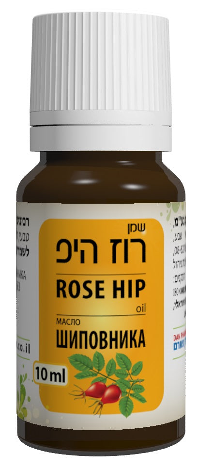 שמן רוז היפ (Rose Hip Oil) בכמות של 10 מ