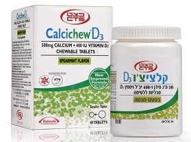 שתי קופסאות של Calcihew D3, טבליות לעיסה עם סידן וויטמין D3, בטעם מנטה, המיוצרות על ידי תלמה.