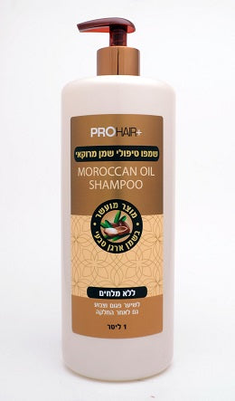 בקבוק שמפו של המותג PROHAIR+ בגודל 1 ליטר, המכיל שמן מרוקאי.