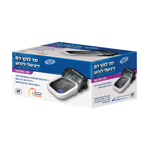 מד לחץ דם דיגיטלי MATRIX 100 כולל צג LCD גדול וכפתור הפעלה אחד, מאפשר מדידה מדויקת ונוחה על הזרוע.