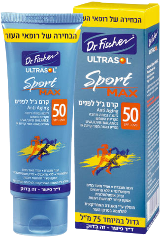 קרם הגנה SPF 50 אולטרסול ספורט מקס של Dr. Fischer