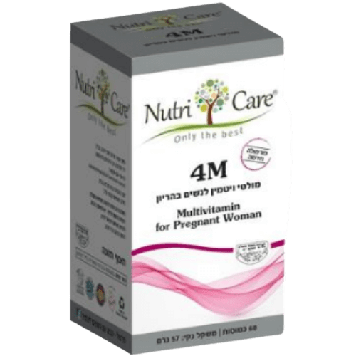 צנצנת תוספי תזונה '4M' של המותג 'Nutri Care'