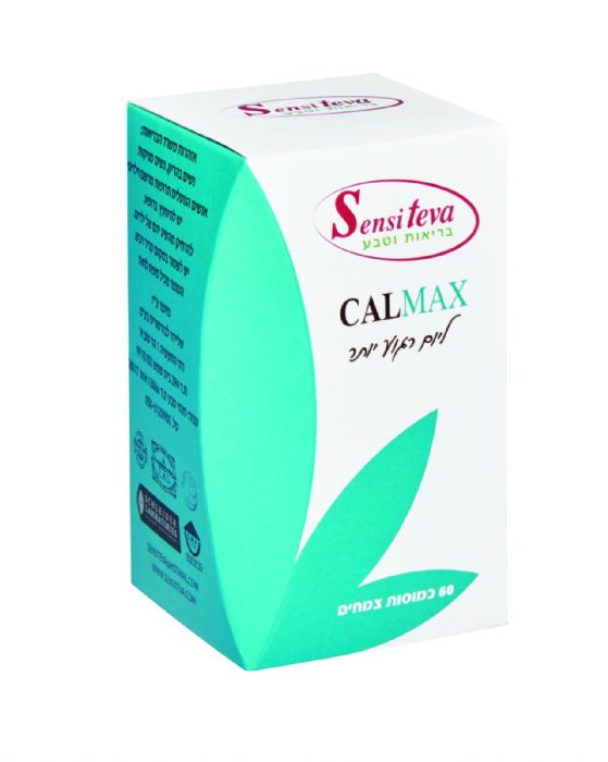 קופסה של תוסף תזונה CALMAX מבית Sensi Teva, מכילה 60 כמוסות טבעיות לניהול מתח ורוגע.