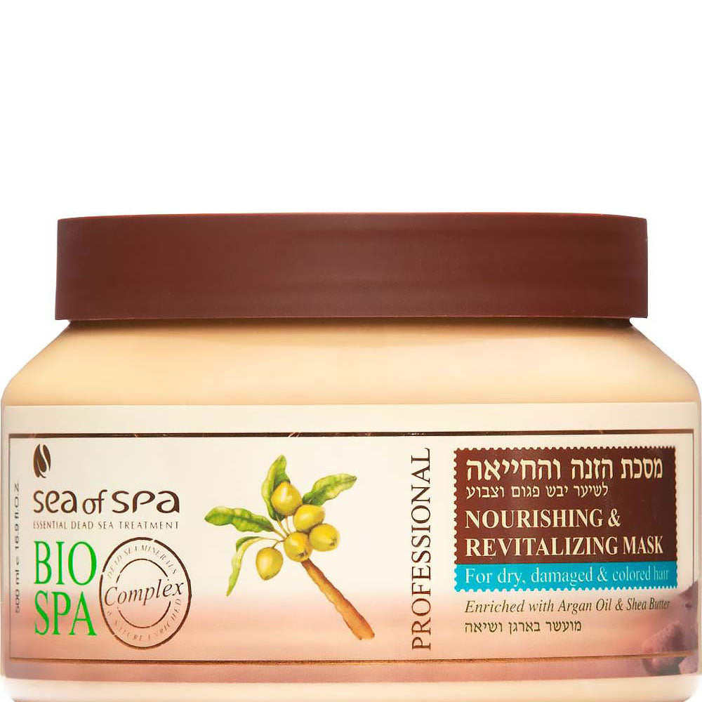 מסכת טיפול לשיער מקצועית בסגנון BIO SPA של מותג Sea of Spa, מיועדת לשיער יבש, פגום וצבוע, בתכולה של 500 מ