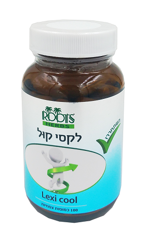 בקבוק תוסף תזונה 'לקסי קוויל' של מותג ROOTS HERBS. הבקבוק שקוף עם מכסה לבן ומכיל 100 כמוסות.