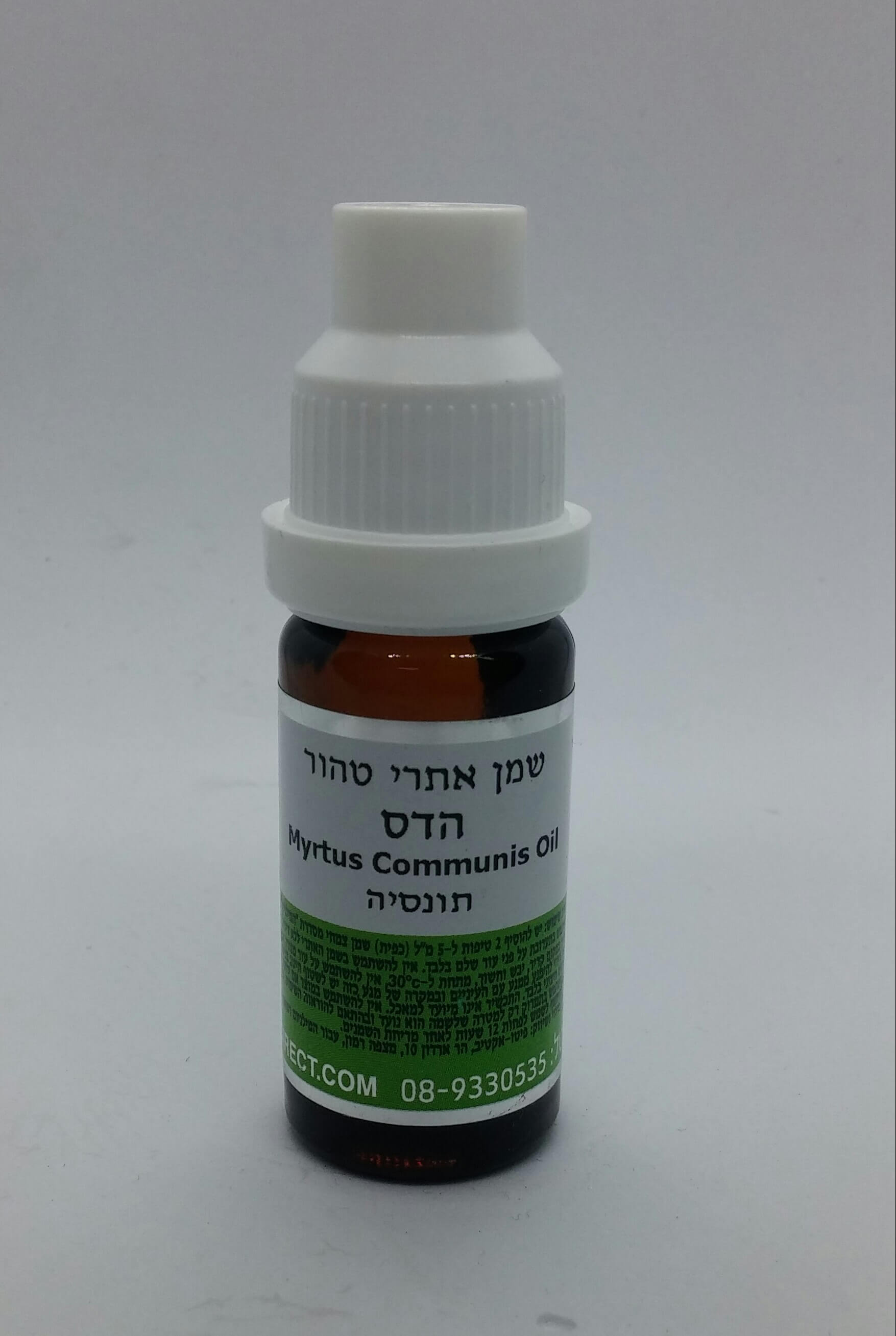 בקבוקון קטן של שמן אתרי טהור – הידס (Myrtus Communis Oil), בגובה מתאים לשימוש אישי או טיפולי. הבקבוקון מצויד בפקק לבן.