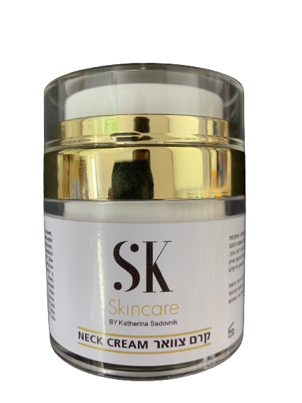 קופסת קרם צוואר SK Skincare, עם עיצוב מודרני בצבע לבן ושחור ומכסה זהב, עשויה פלסטיק שקוף.