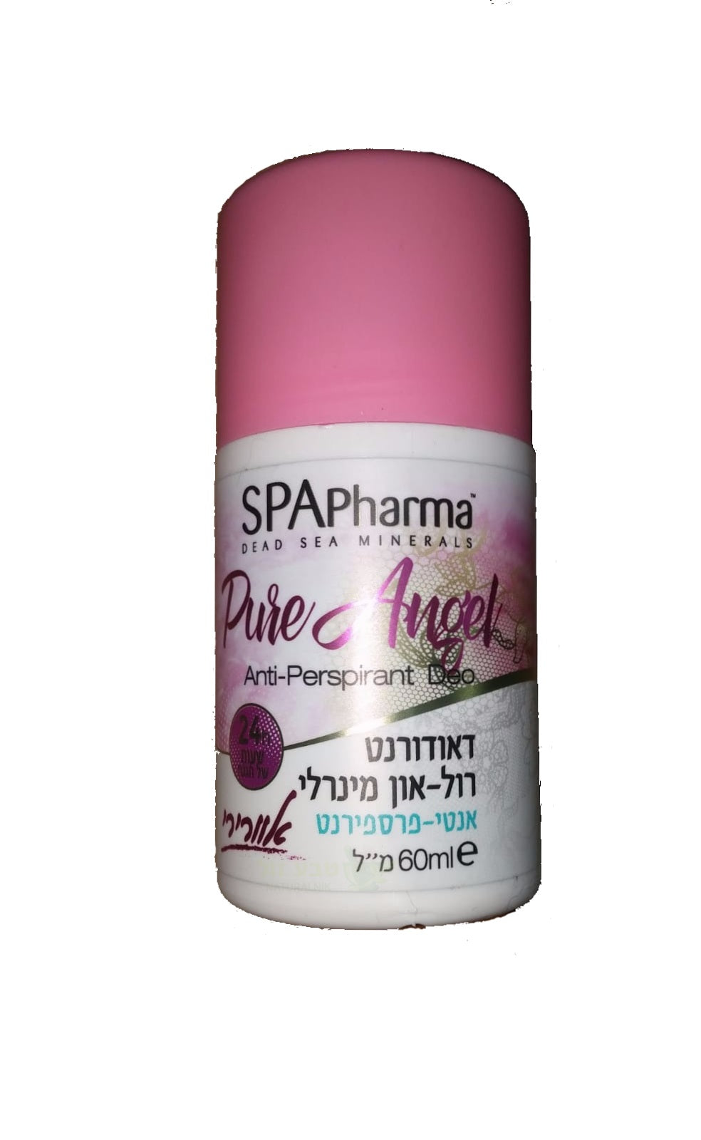 דיאודורנט אנטי-פרספירנט Pure Angel של SPAPharma, מבוסס מינרלים מים המלח, בנפח 60 מ