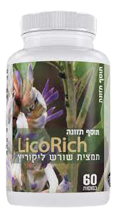 LicoRich תוסף תזונה באיכות גבוהה מכיל 60 כמוסות של תמצית שורש ליקוריץ (Glycyrrhiza Glabra) בתוך בקבוק פלסטי לבן.