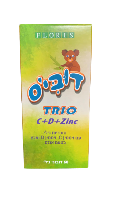 תוסף תזונה 'דוביס' המכיל 60 סוכריות ג'לי בטעם אננס.