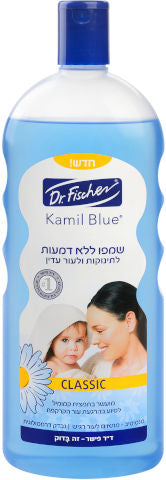 שמפו Kamil Blue של Dr. Fischer המיועד לתינוקות