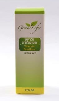 תמצית ולריאן ופאסיפלורה בקופסה של Green Life, 50 מ