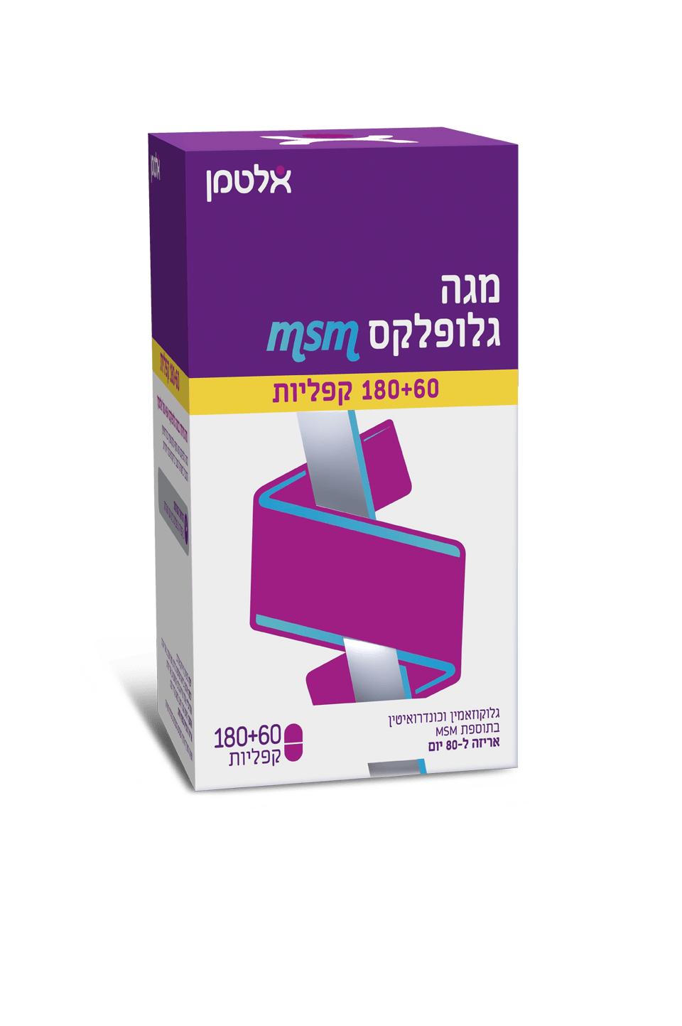 מוצר 'גלופלקס MSM' של 'אלטמן'