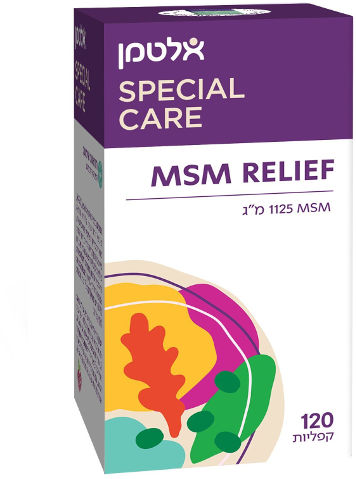 MSM RELIEF אלטמן - מכיל 1125 מ