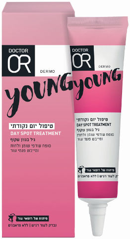 DAY SPOT TREATMENT - ג'ל שקוף לטיפול נקודתי בפצעי בגירות, מייבש ועוזר לשמור על עור נקי, פותח נקבוביות.