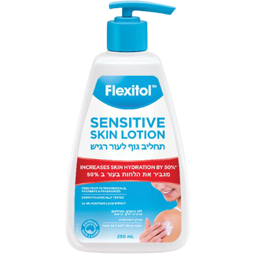 Flexitol Sensitive Skin Lotion – לושן לעור רגיש בנפח 250 מ