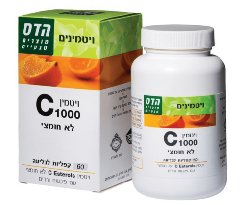 ויטמין C 1000 לא חומצי