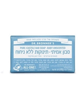 סבון מוצק מינרלי Dr. Bronner's נטול ריחות, 100% טבעי, איכות גבוהה, מתאים לתינוקות.