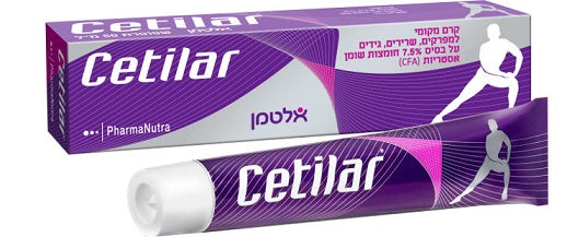 Cetilar משחה לטיפול במפרקים ובשרירים