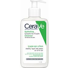 קרם ניקוי קצף CeraVe, לניקוי עור רגיל עד יבש, מסיר איפור ומזין בלחות עם סרמידים וחומצה היאלורונית.