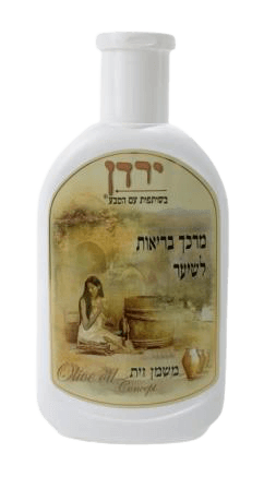 מרכך בריאות לשיער