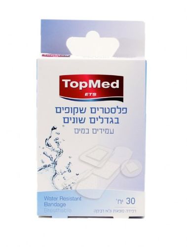 תחבושות דביקות עמידות במים של TopMed - 30 יחידות. פלסטרים נושמים טיפוליים בפצעים, באריזת קופסה אחת.